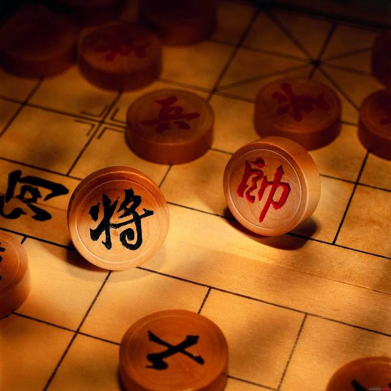 传统中国象棋